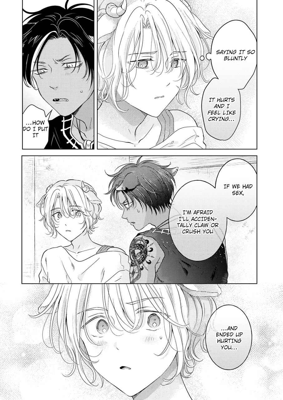 Page 22 Chapter 4 Kemono no Gochisou, Hijoushoku