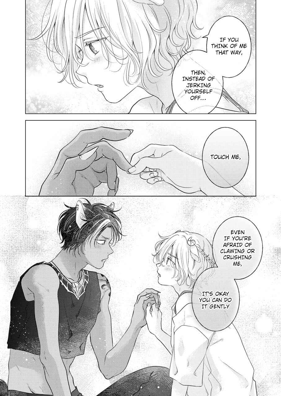 Page 24 Chapter 4 Kemono no Gochisou, Hijoushoku