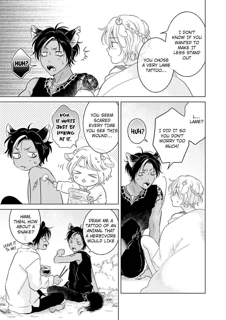 Page 42 Chapter 4 Kemono no Gochisou, Hijoushoku