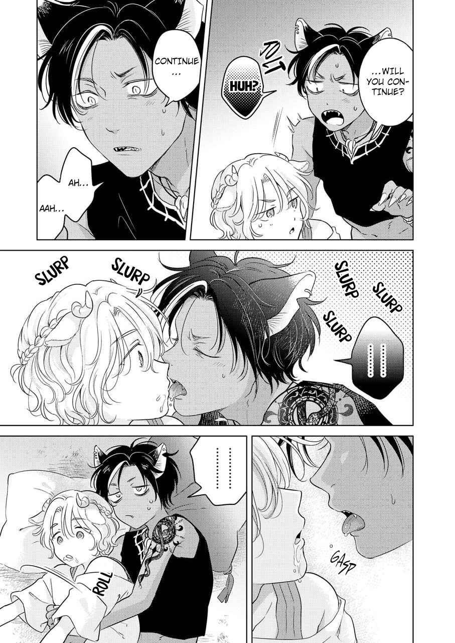 Page 8 Chapter 4 Kemono no Gochisou, Hijoushoku