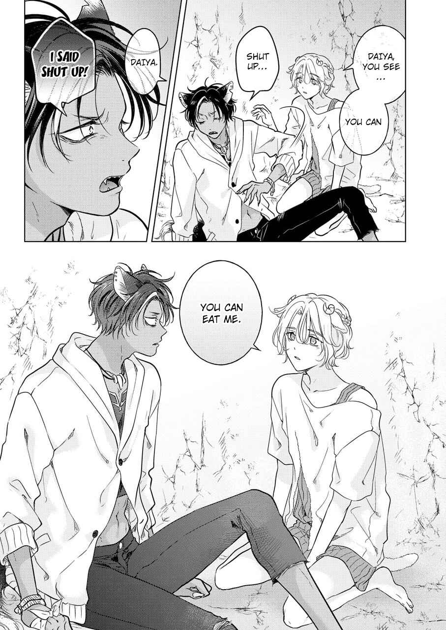 Page 10 Chapter 3 Kemono no Gochisou, Hijoushoku
