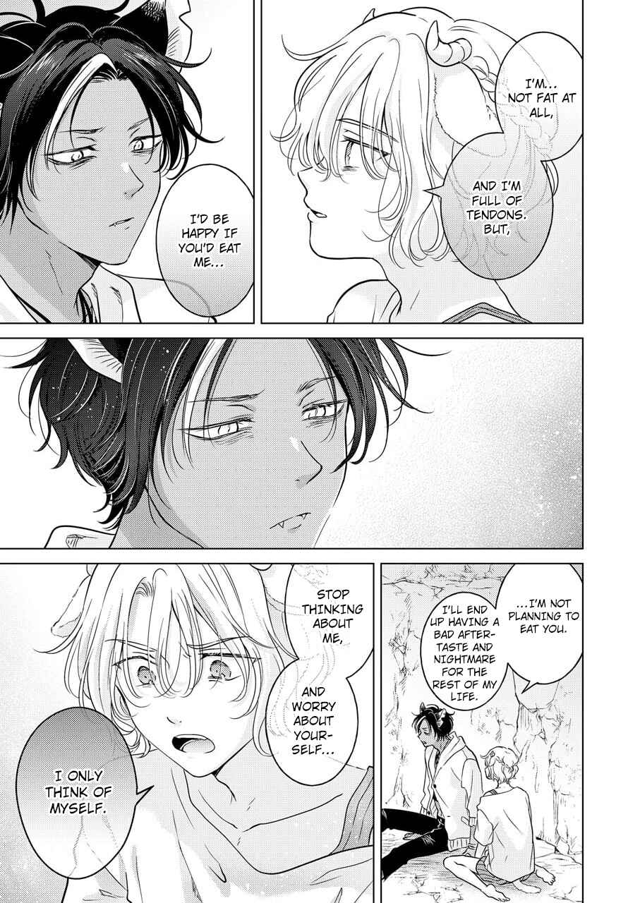 Page 12 Chapter 3 Kemono no Gochisou, Hijoushoku
