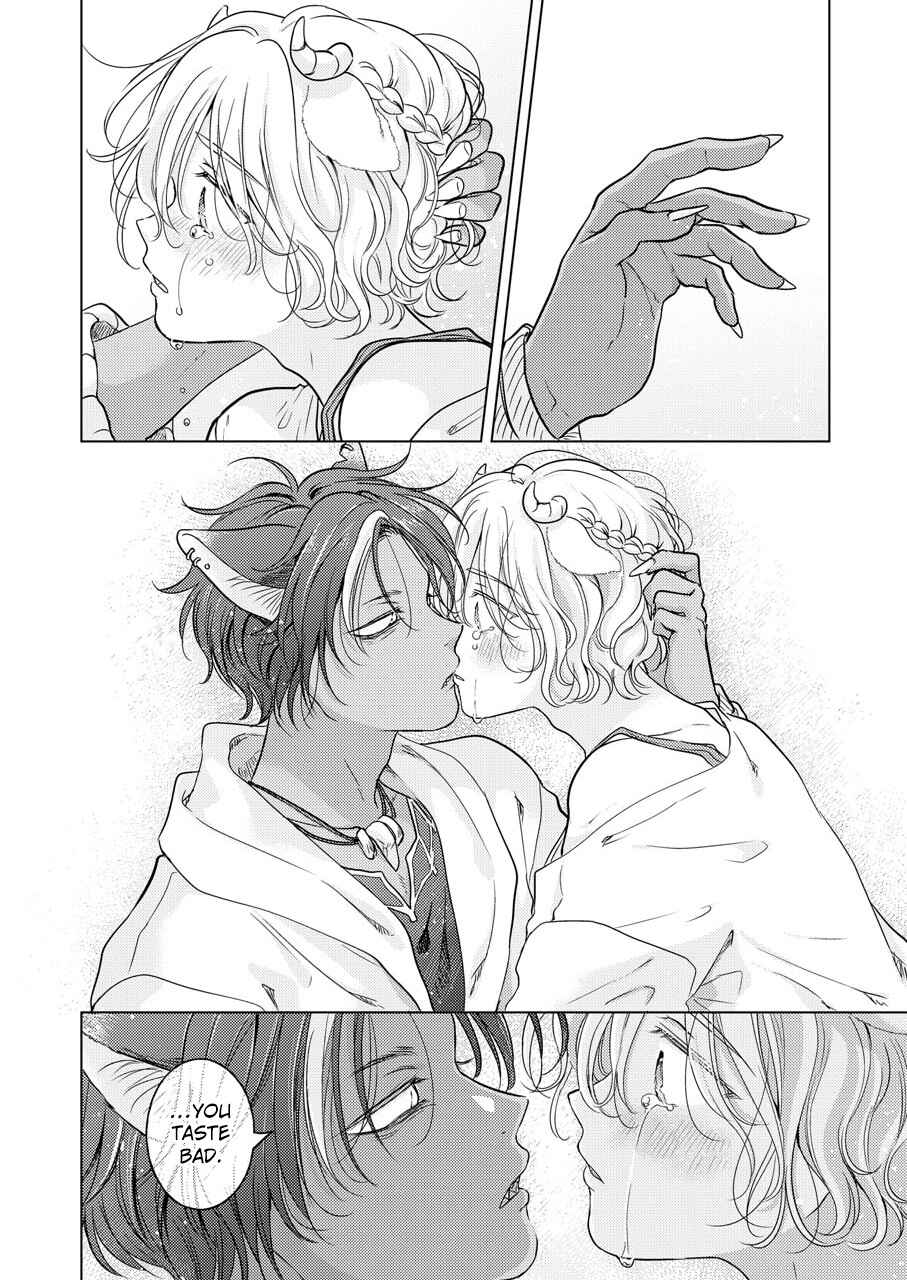 Page 15 Chapter 3 Kemono no Gochisou, Hijoushoku