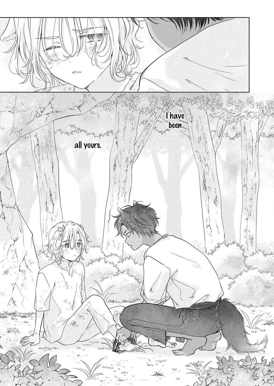 Page 32 Chapter 3 Kemono no Gochisou, Hijoushoku