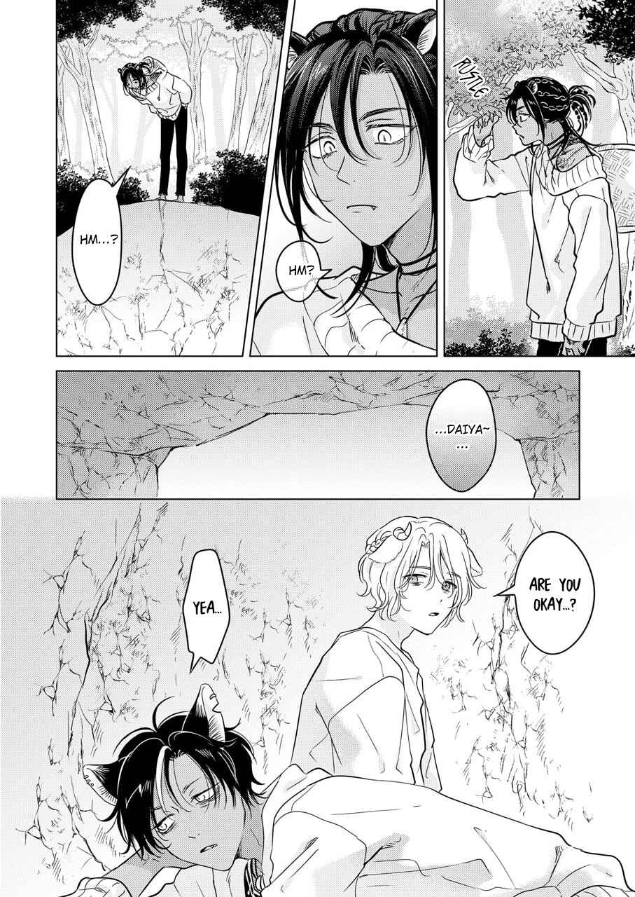 Page 7 Chapter 3 Kemono no Gochisou, Hijoushoku
