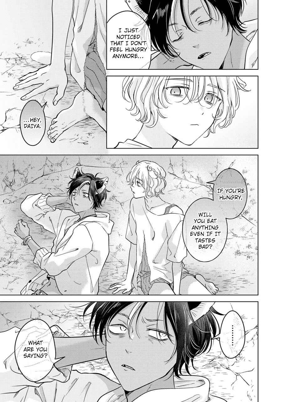 Page 8 Chapter 3 Kemono no Gochisou, Hijoushoku