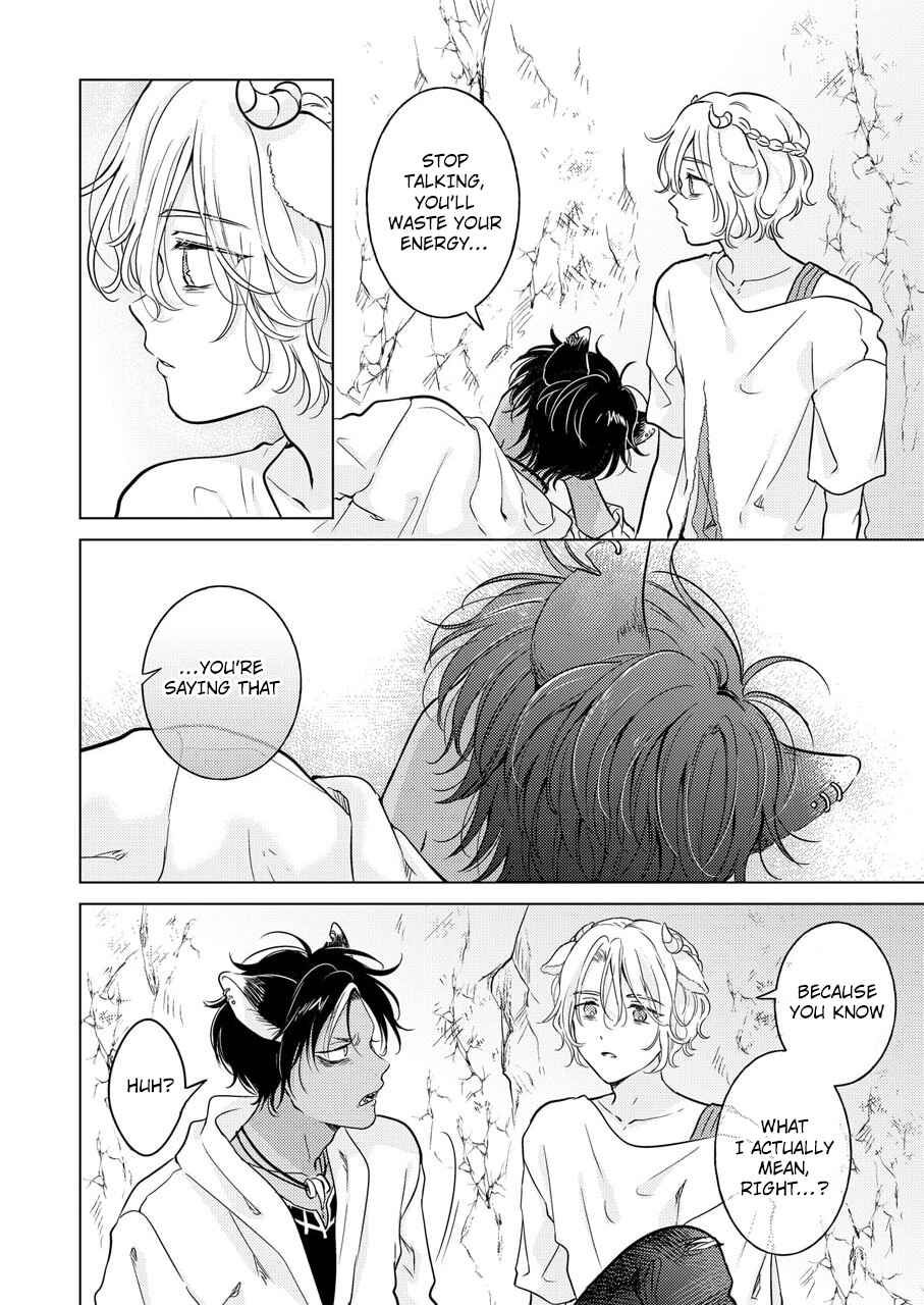 Page 9 Chapter 3 Kemono no Gochisou, Hijoushoku