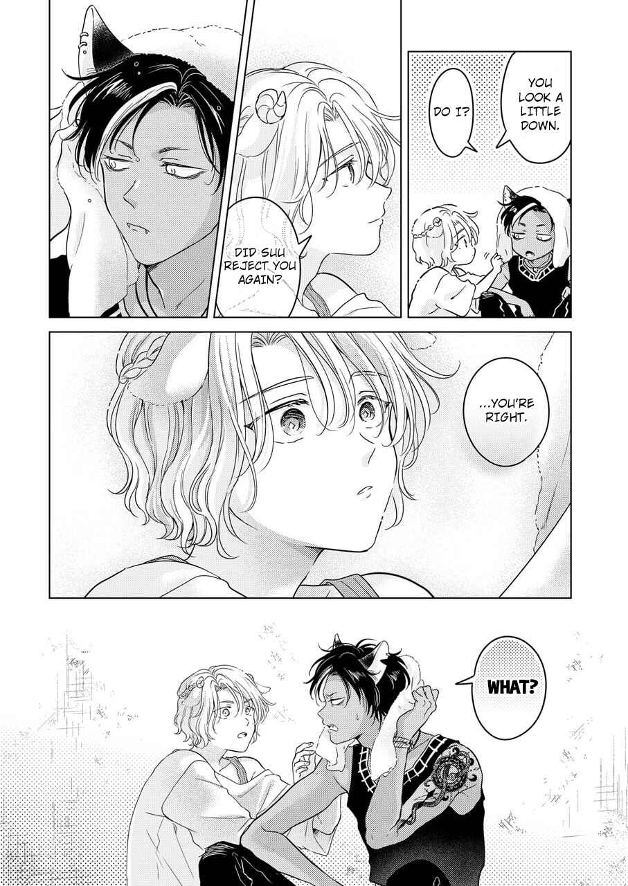 Page 10 Chapter 1 Kemono no Gochisou, Hijoushoku