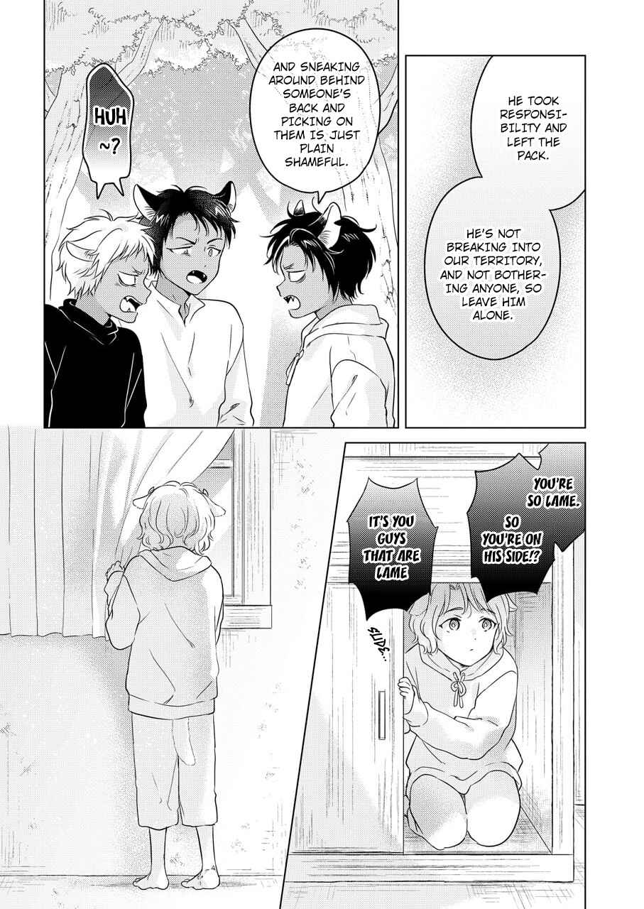 Page 18 Chapter 1 Kemono no Gochisou, Hijoushoku