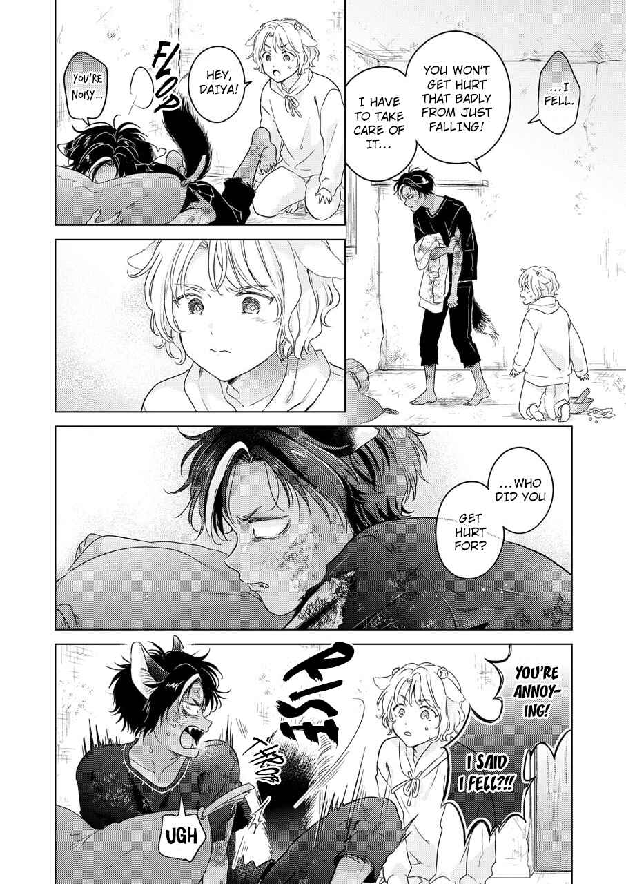 Page 21 Chapter 1 Kemono no Gochisou, Hijoushoku