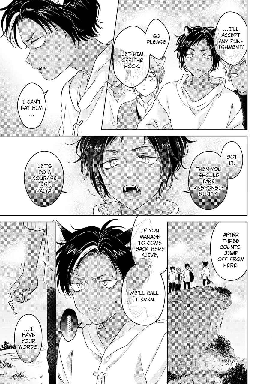 Page 30 Chapter 1 Kemono no Gochisou, Hijoushoku