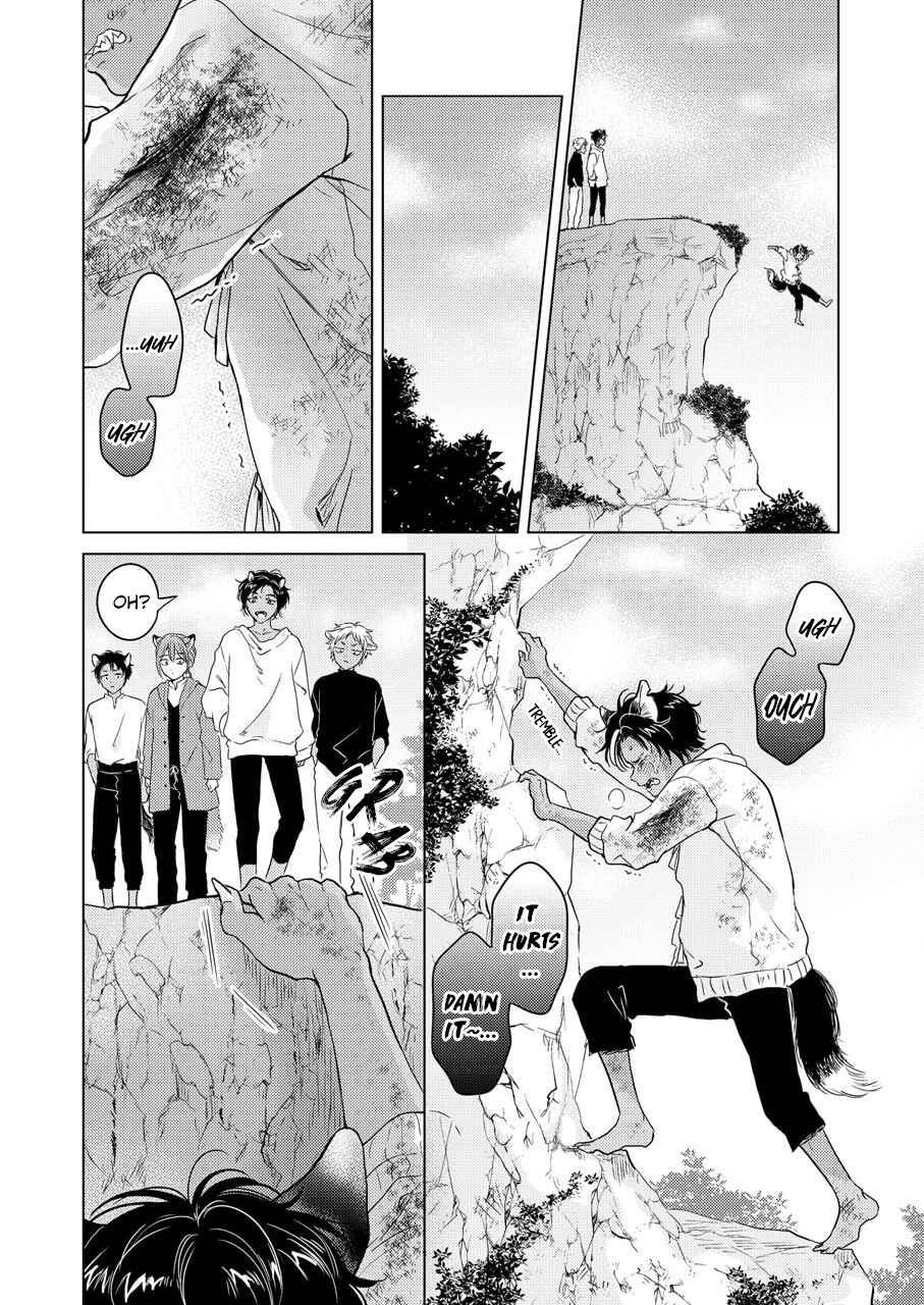 Page 31 Chapter 1 Kemono no Gochisou, Hijoushoku