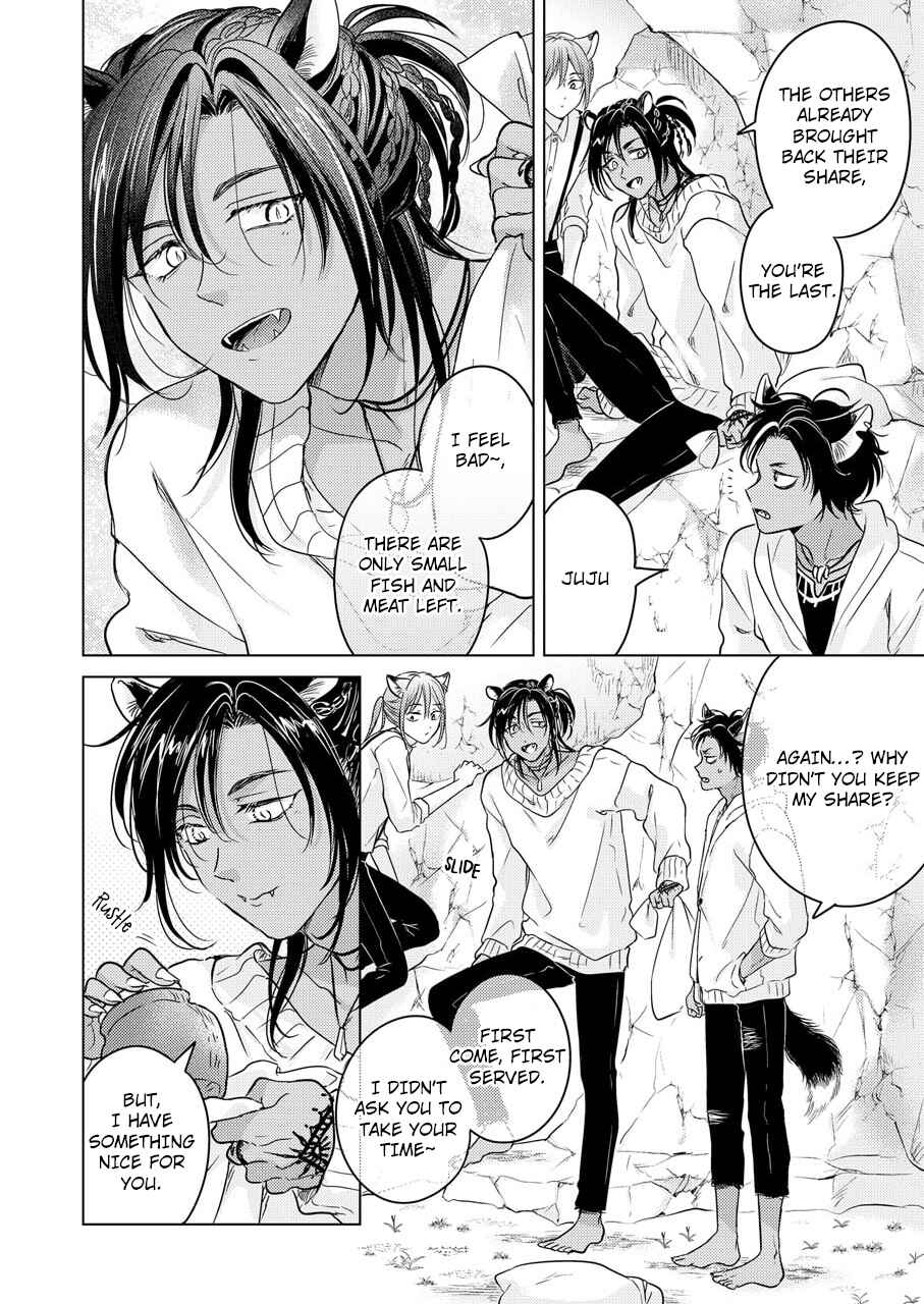 Page 33 Chapter 1 Kemono no Gochisou, Hijoushoku
