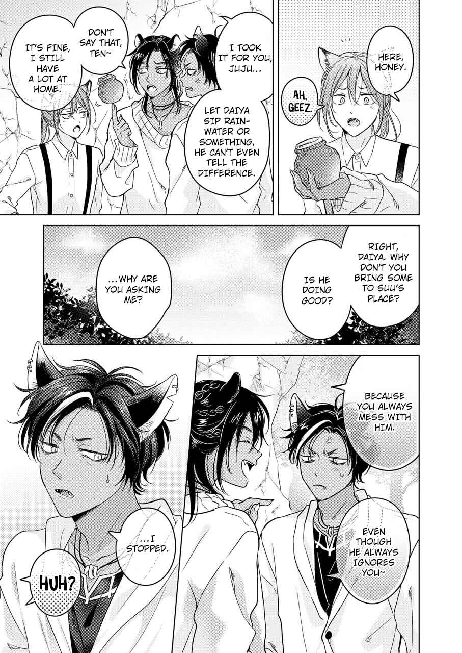 Page 34 Chapter 1 Kemono no Gochisou, Hijoushoku