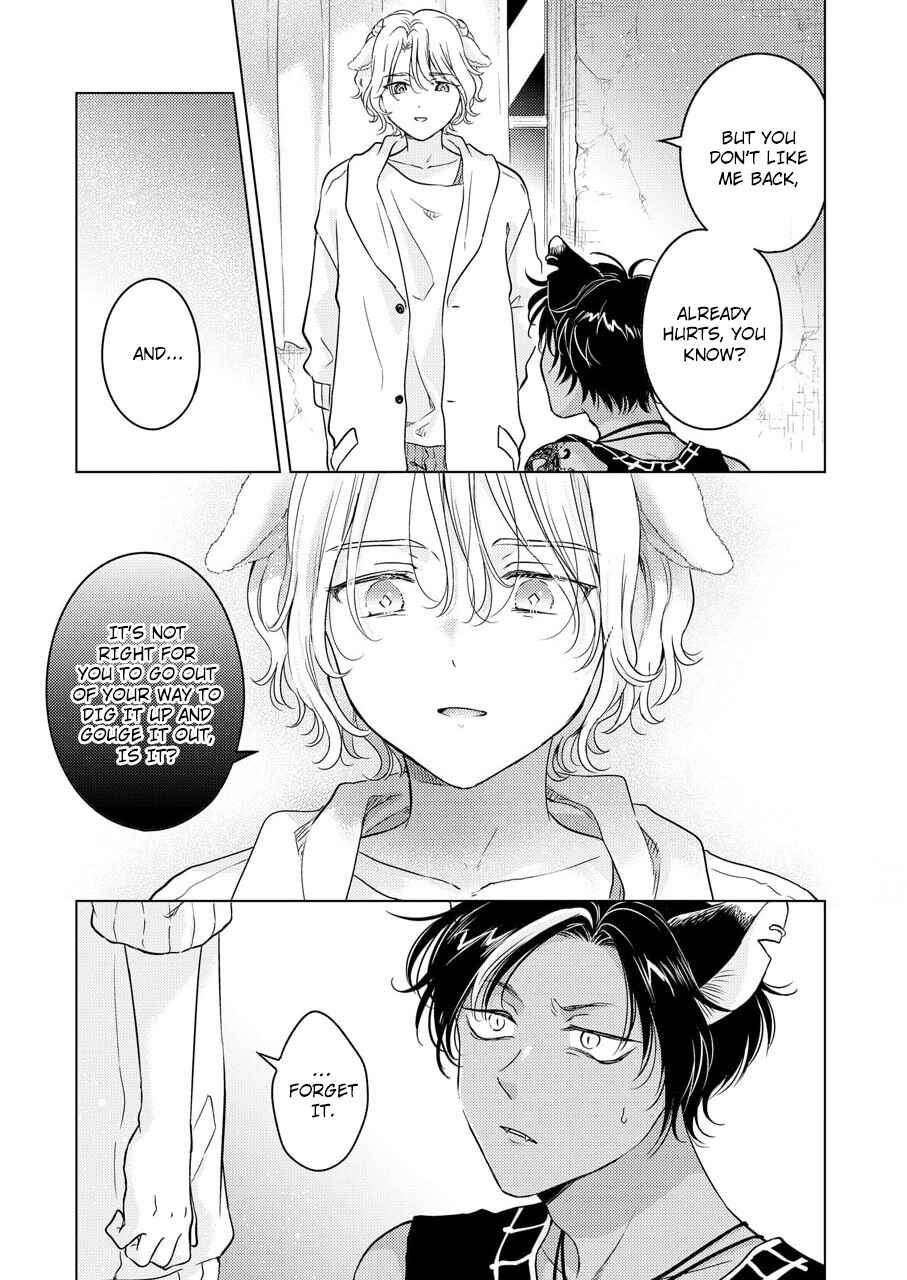 Page 46 Chapter 1 Kemono no Gochisou, Hijoushoku
