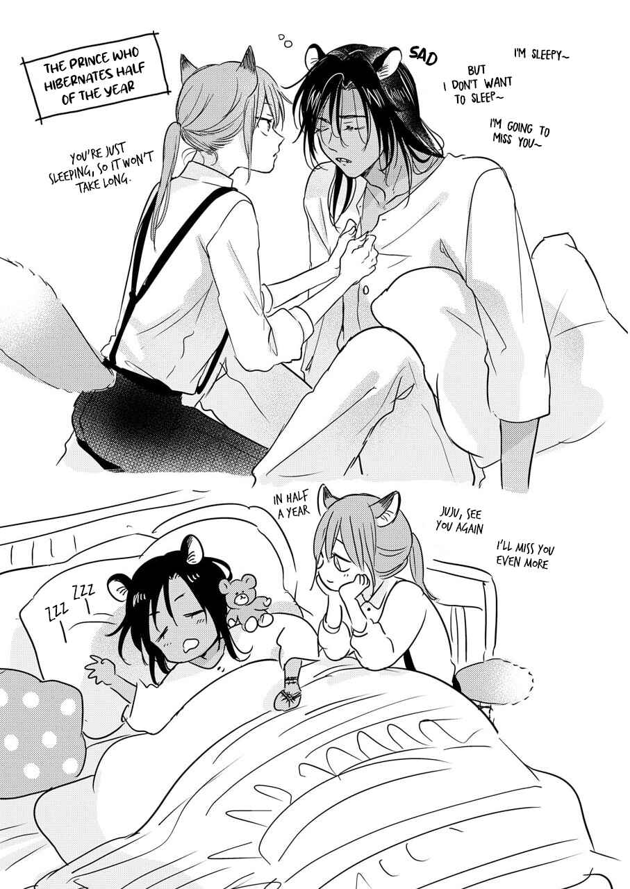 Page 11 Chapter 4.5 Kemono no Gochisou, Hijoushoku