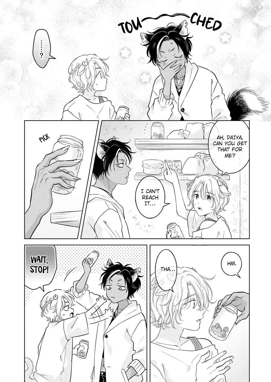Page 3 Chapter 4.5 Kemono no Gochisou, Hijoushoku