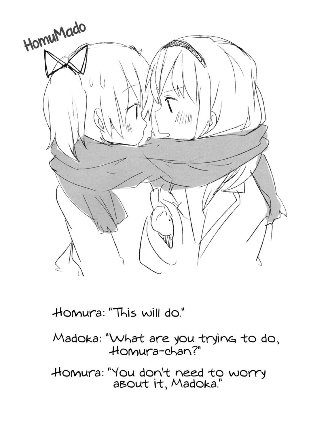 Page 13 Chapter Unknown_5f04 Mahou Shoujo Madoka★Magica - Silent Night (Doujinshi)