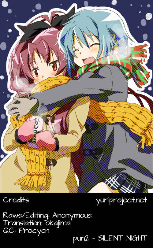 Page 15 Chapter Unknown_5f04 Mahou Shoujo Madoka★Magica - Silent Night (Doujinshi)