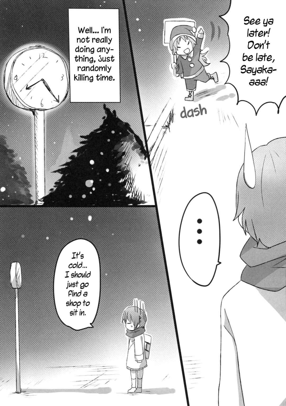 Page 5 Chapter Unknown_5f04 Mahou Shoujo Madoka★Magica - Silent Night (Doujinshi)