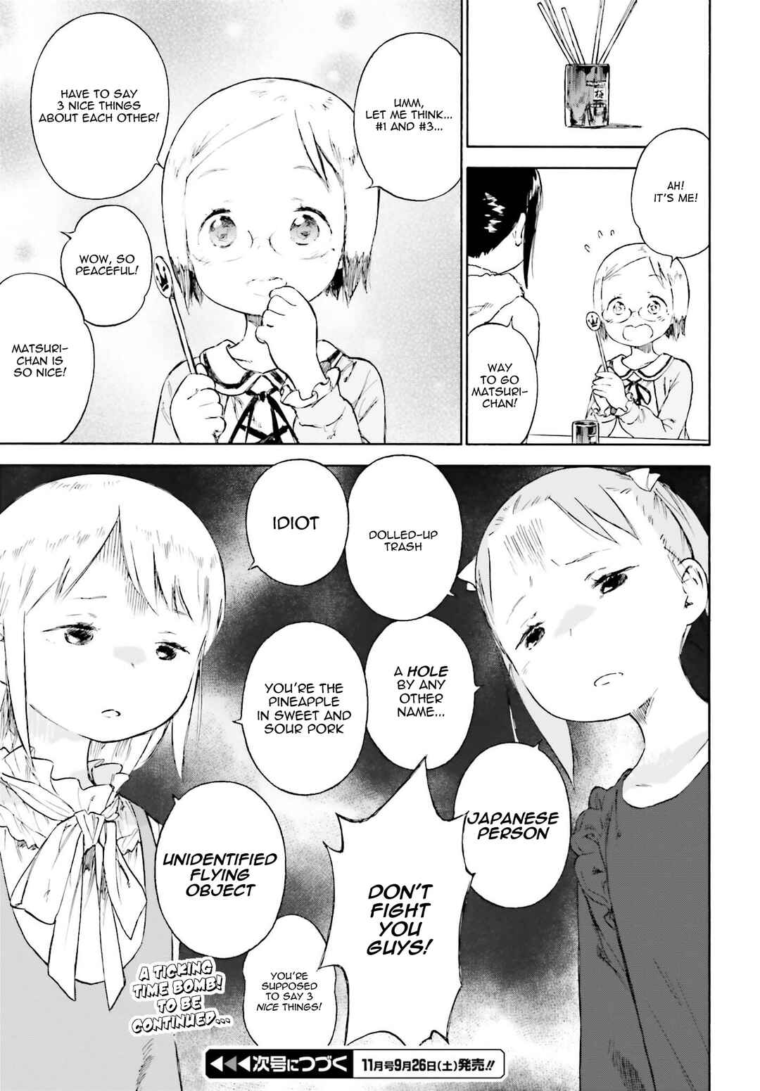 Page 15 Chapter 84 Ichigo Mashimaro