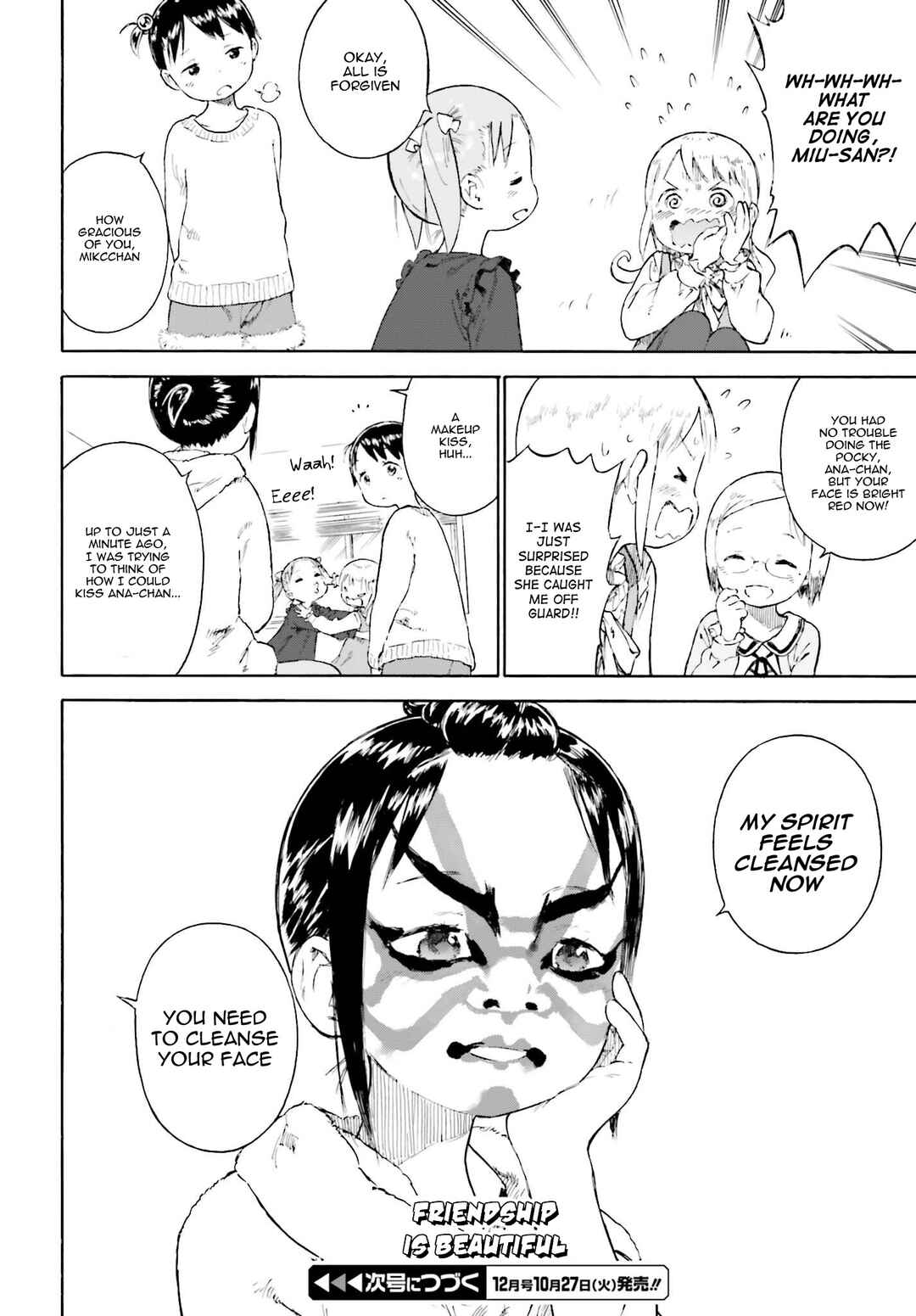 Page 20 Chapter 84 Ichigo Mashimaro