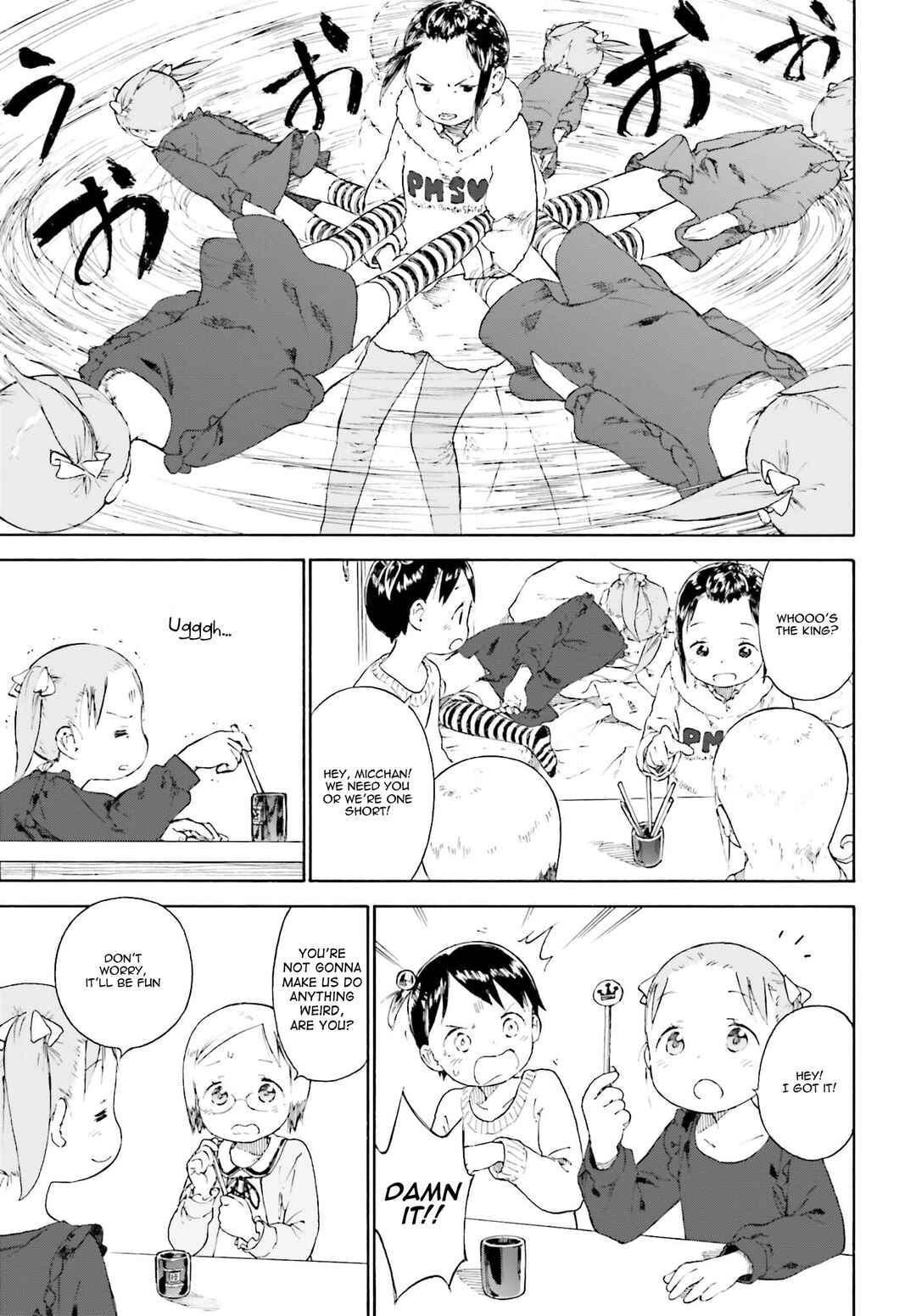 Page 7 Chapter 84 Ichigo Mashimaro