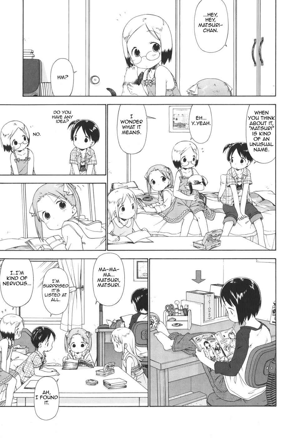 Page 1 Chapter 44 Ichigo Mashimaro