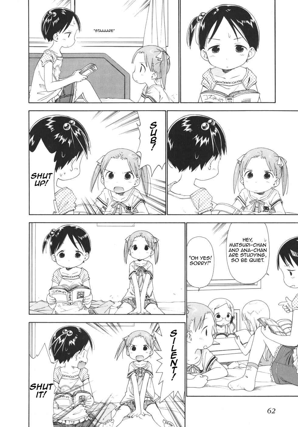 Page 4 Chapter 46 Ichigo Mashimaro