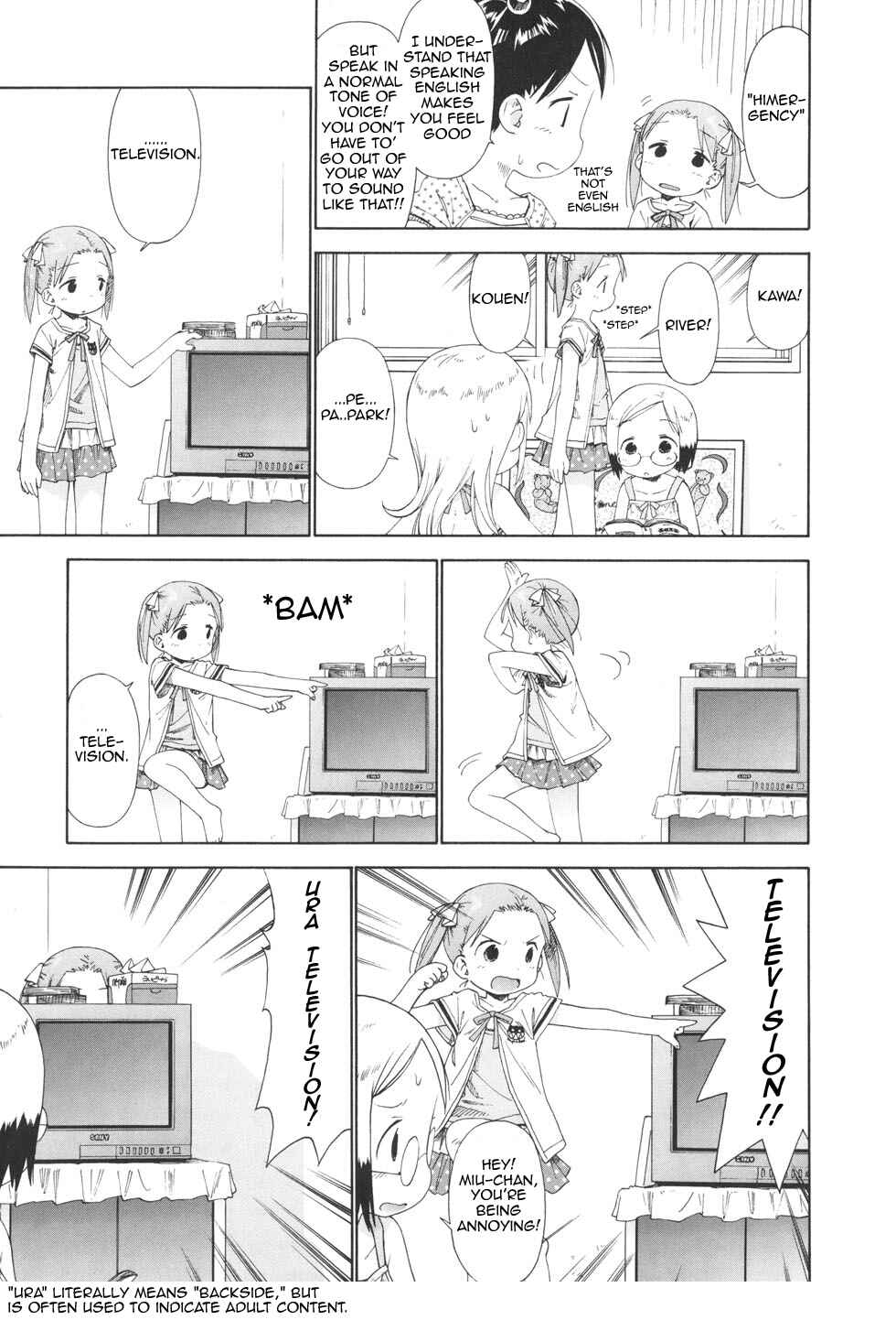 Page 5 Chapter 46 Ichigo Mashimaro