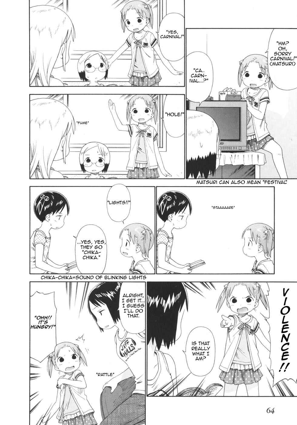 Page 6 Chapter 46 Ichigo Mashimaro