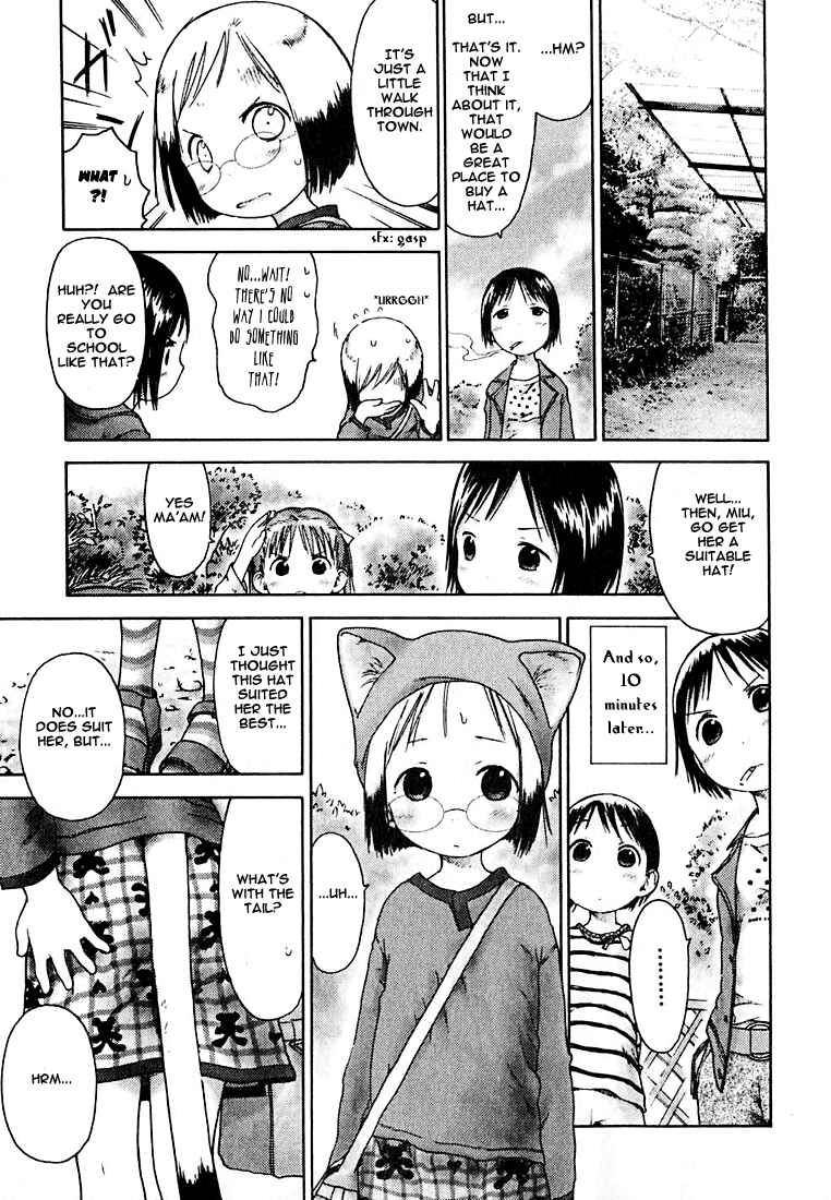 Page 5 Chapter 8 Ichigo Mashimaro
