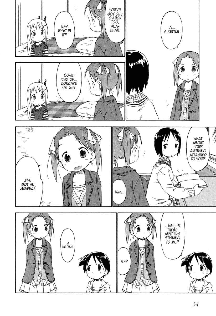Page 14 Chapter 32 Ichigo Mashimaro