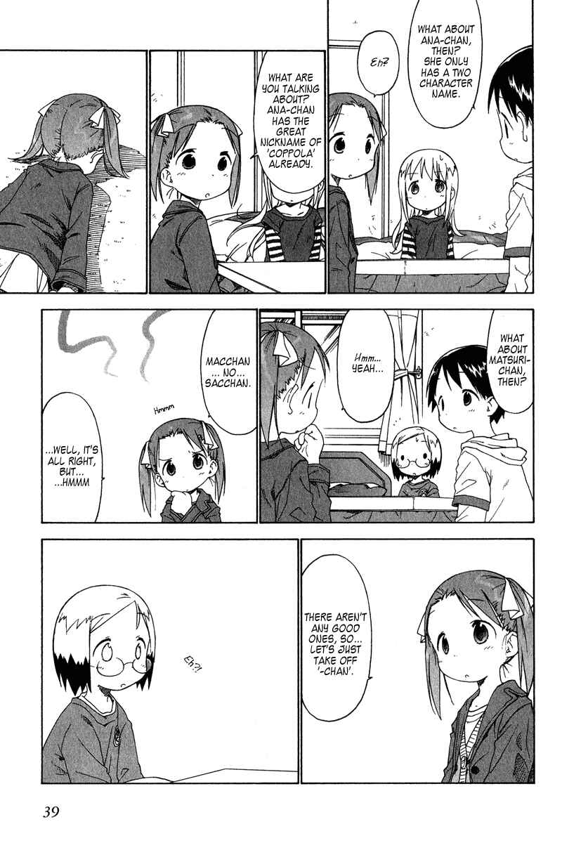 Page 19 Chapter 32 Ichigo Mashimaro