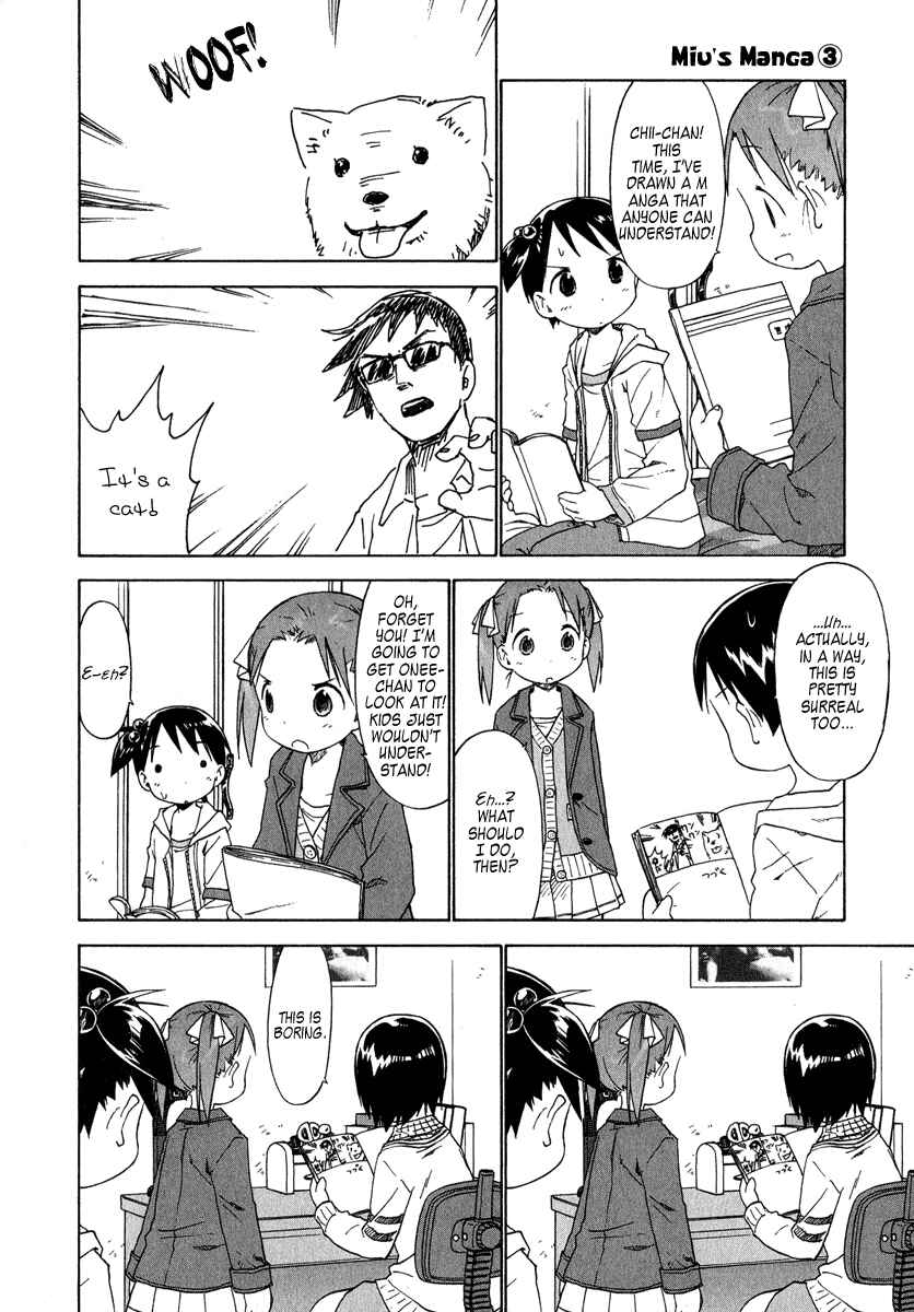 Page 20 Chapter 32 Ichigo Mashimaro