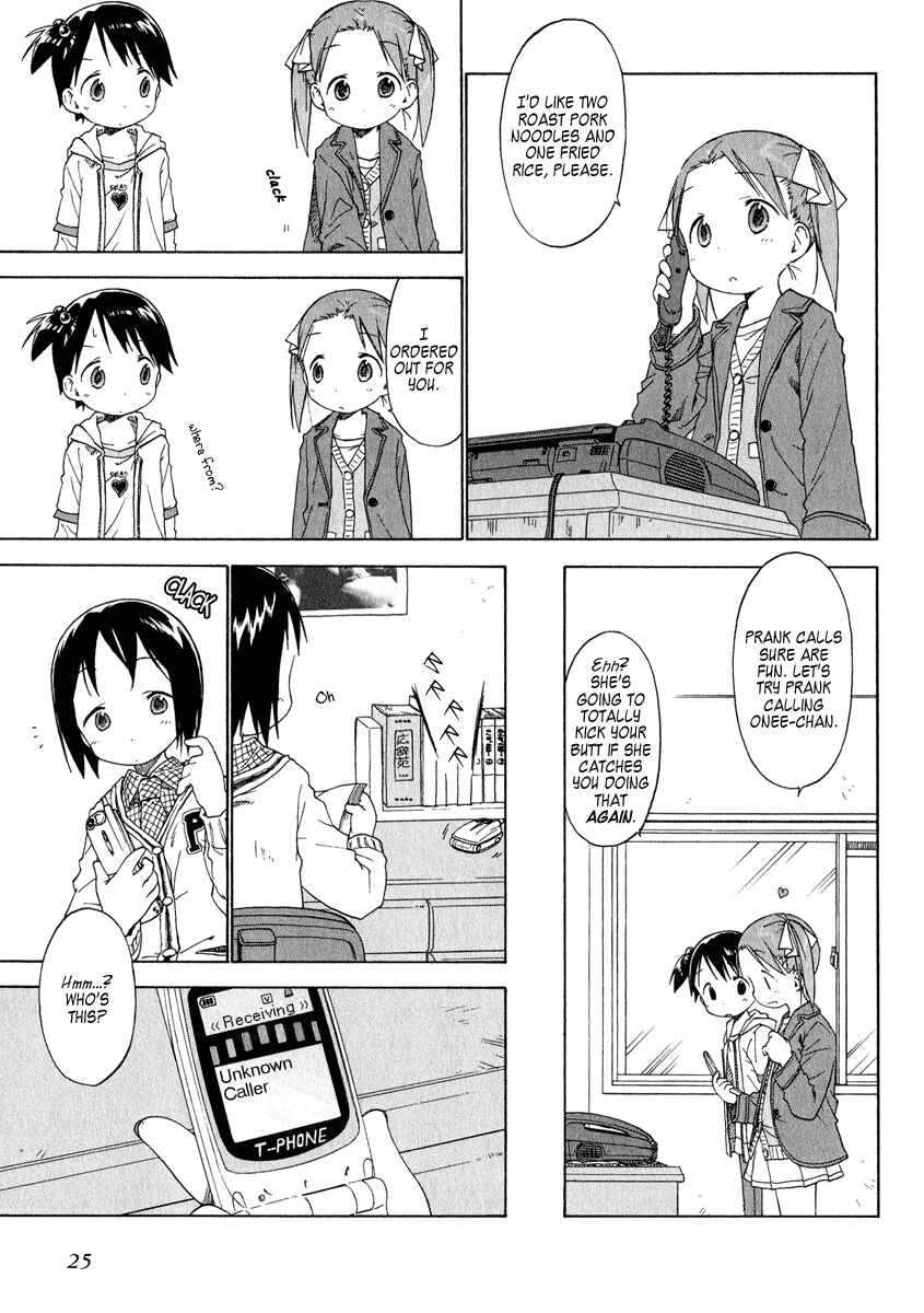 Page 5 Chapter 32 Ichigo Mashimaro