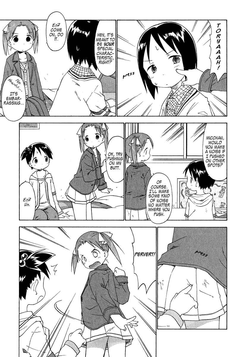 Page 9 Chapter 32 Ichigo Mashimaro