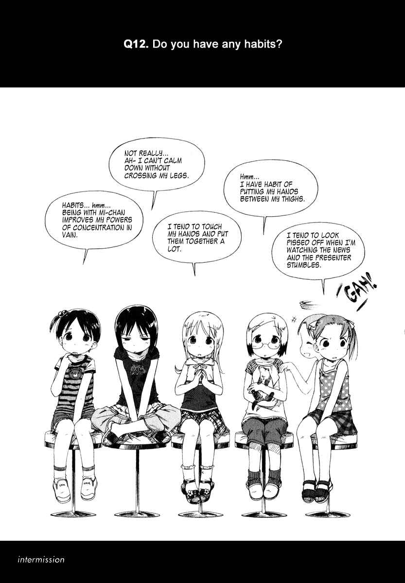 Page 17 Chapter 37 Ichigo Mashimaro