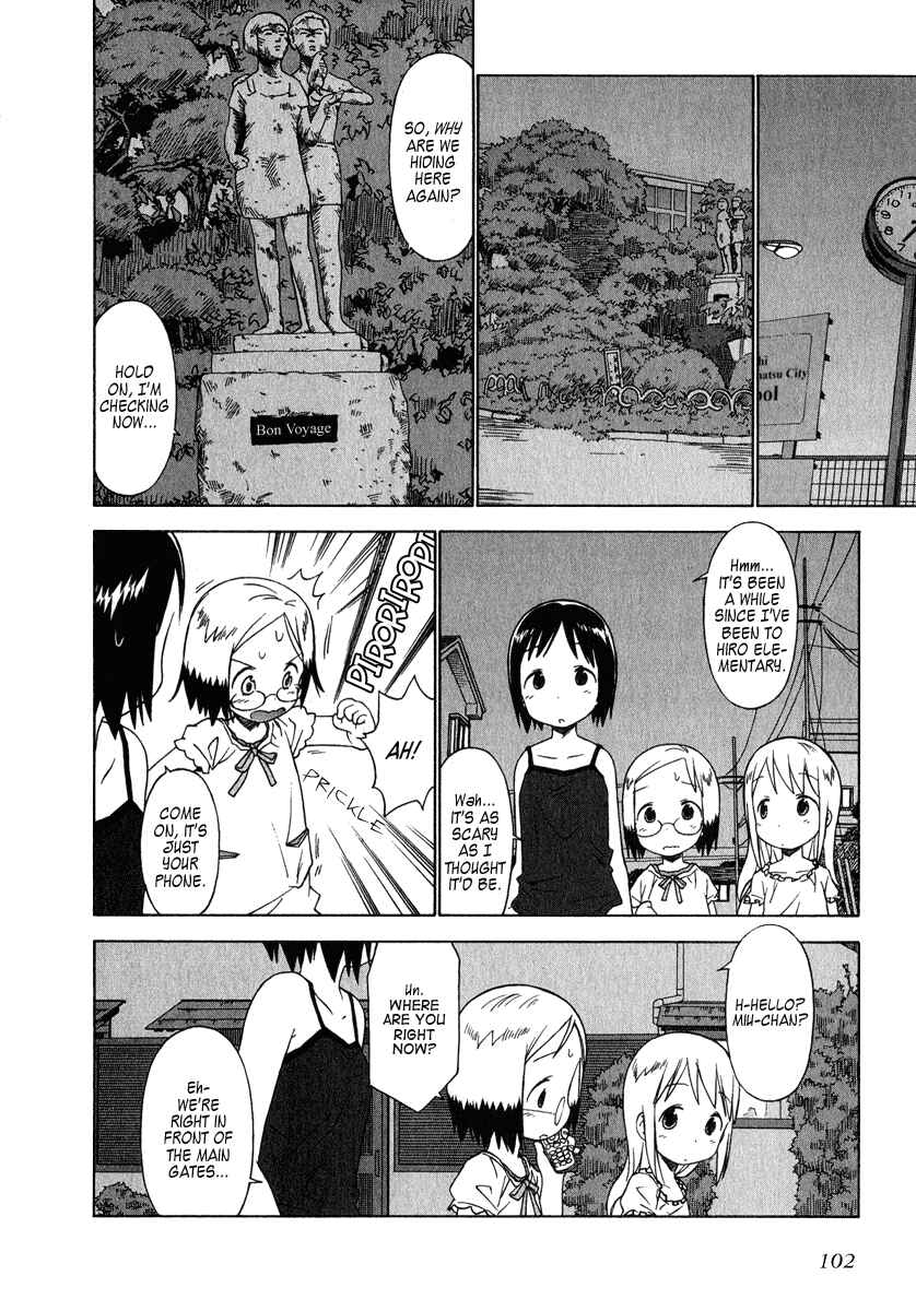 Page 4 Chapter 37 Ichigo Mashimaro