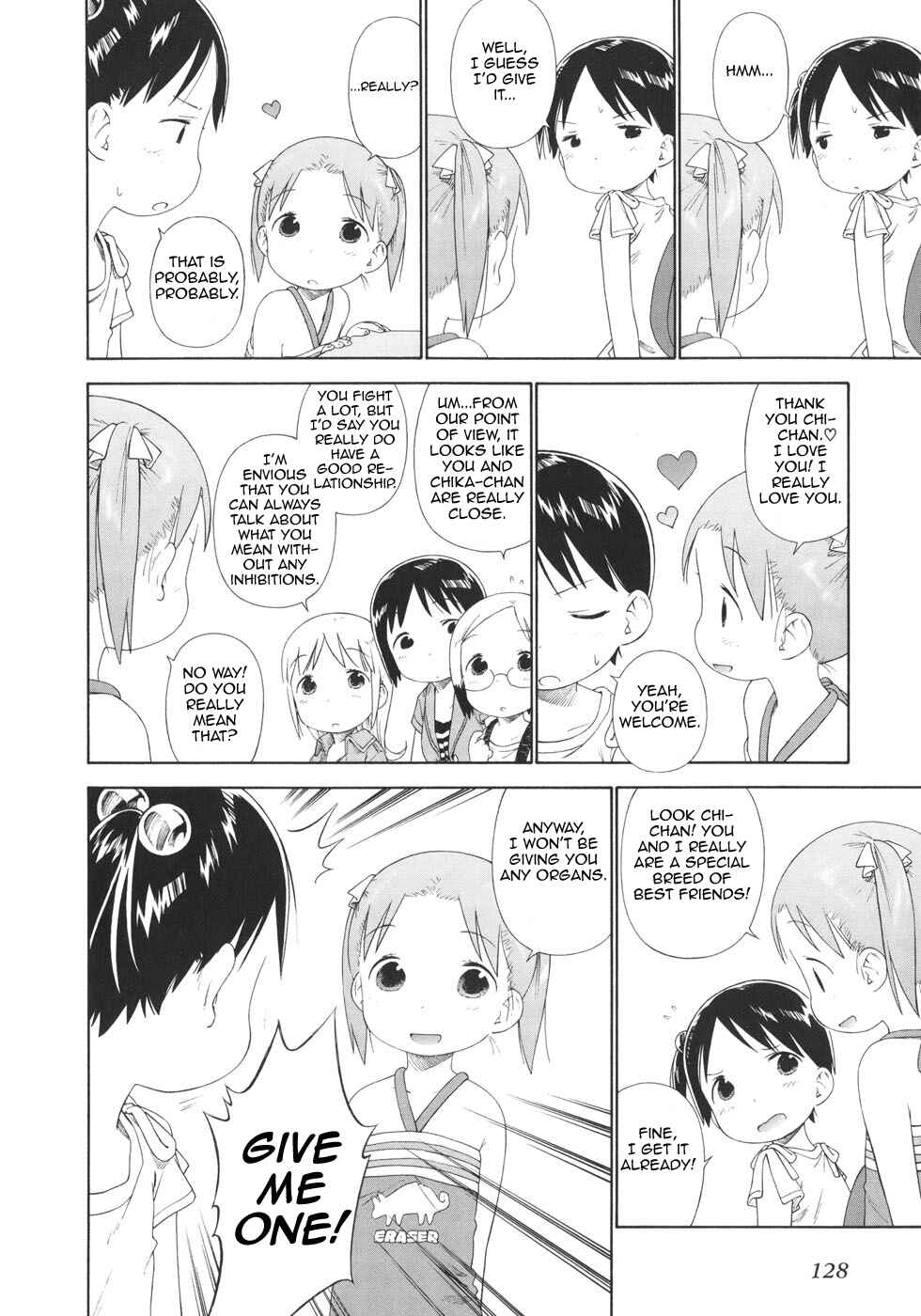 Page 16 Chapter 50 Ichigo Mashimaro