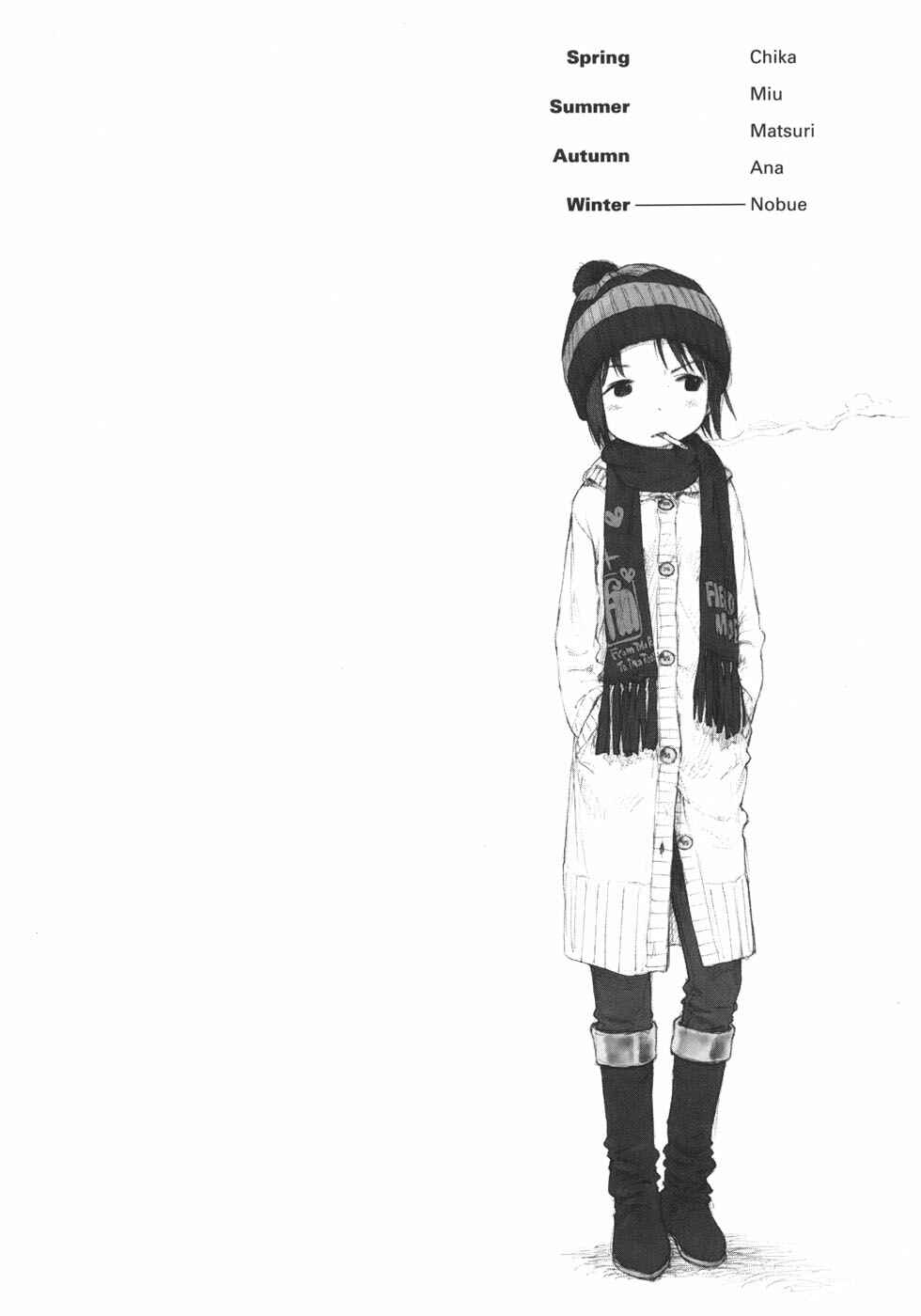 Page 18 Chapter 50 Ichigo Mashimaro