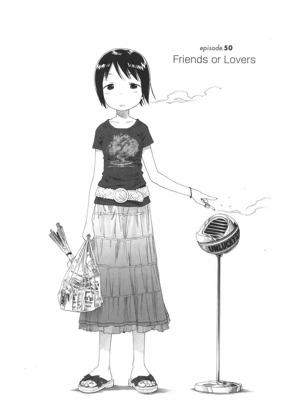 Page 2 Chapter 50 Ichigo Mashimaro