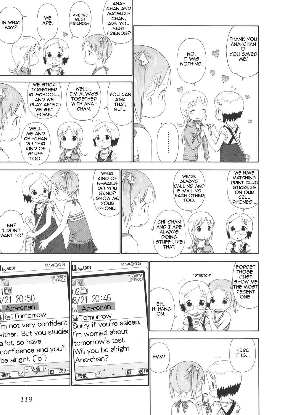 Page 7 Chapter 50 Ichigo Mashimaro