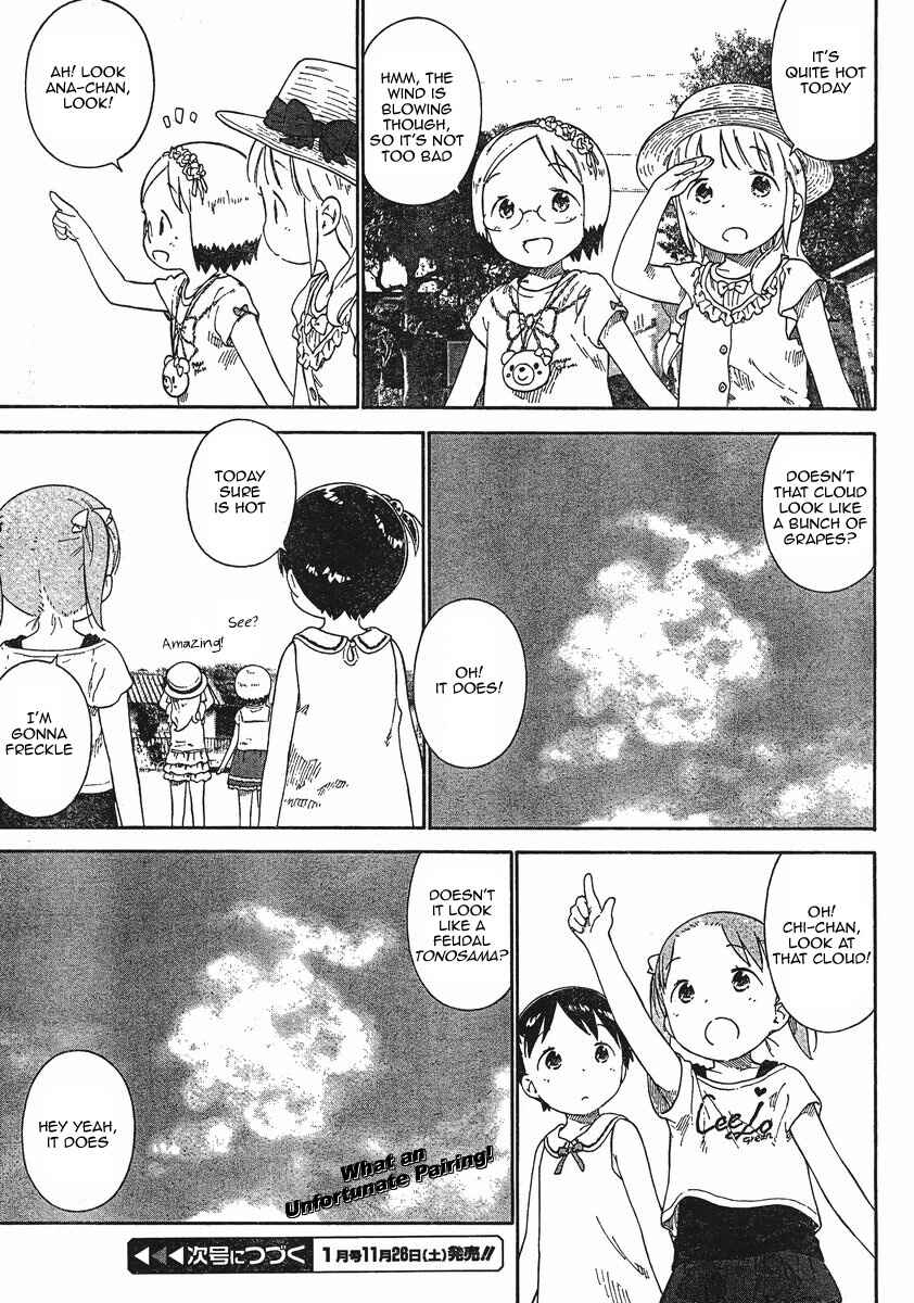 Page 11 Chapter 66 Ichigo Mashimaro