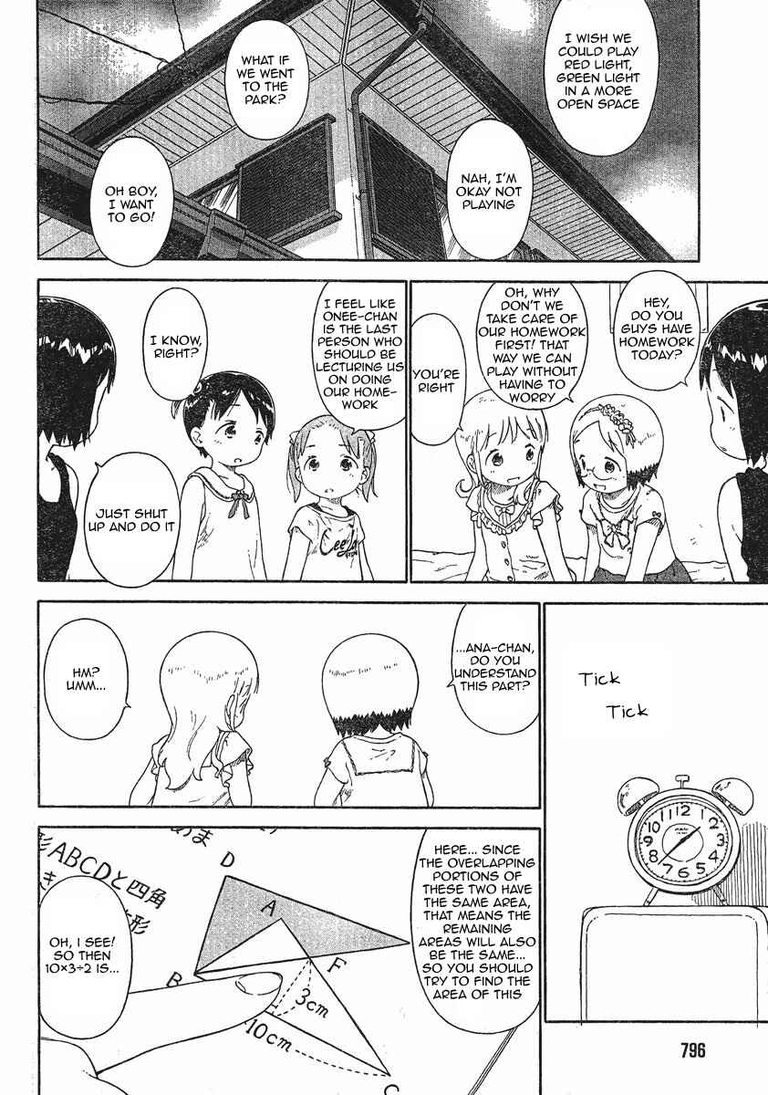 Page 8 Chapter 66 Ichigo Mashimaro