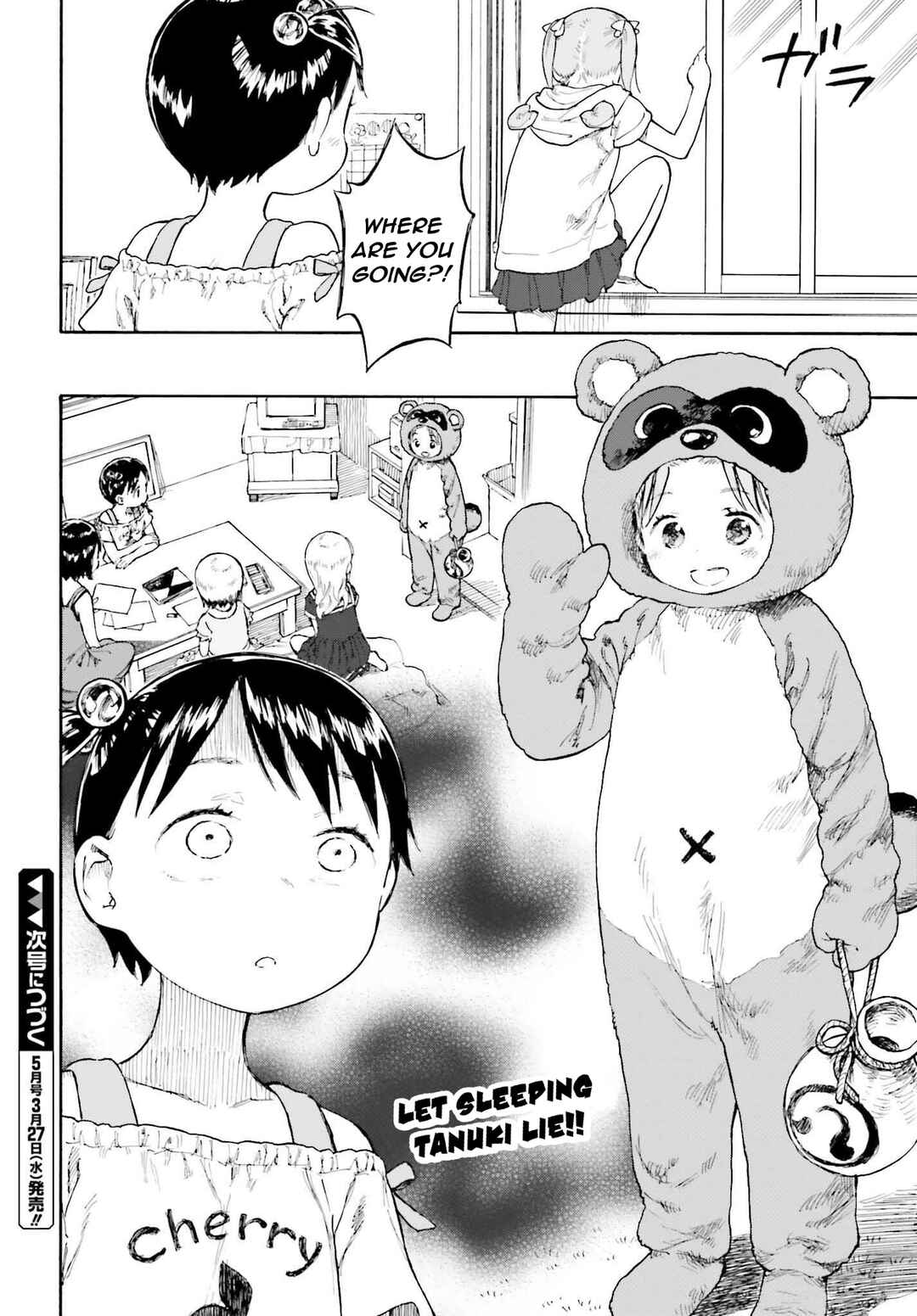 Page 4 Chapter 89.4 Ichigo Mashimaro