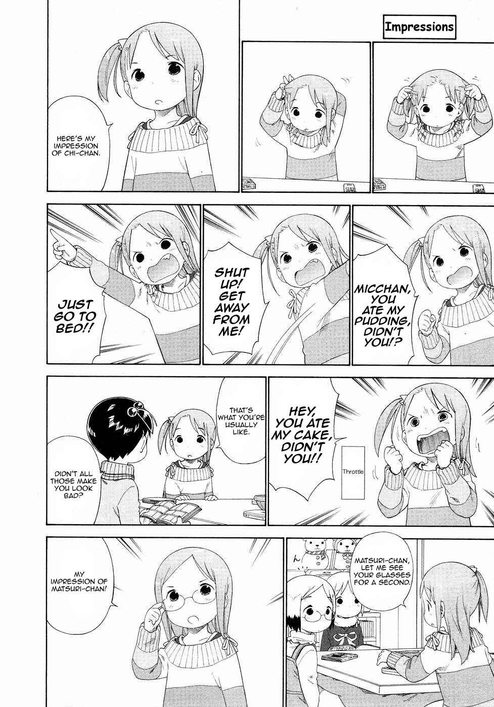 Page 12 Chapter 55 Ichigo Mashimaro