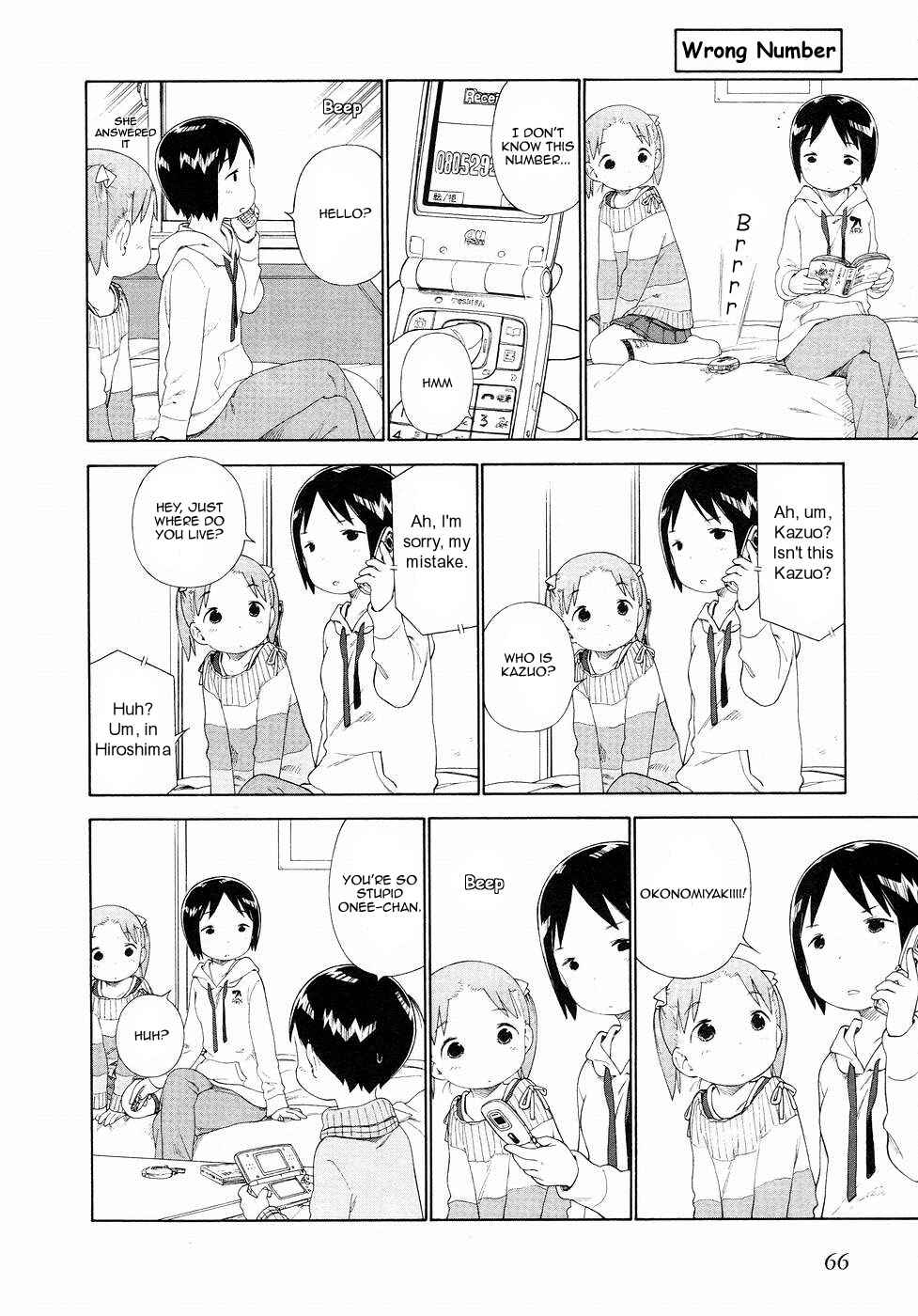 Page 4 Chapter 55 Ichigo Mashimaro