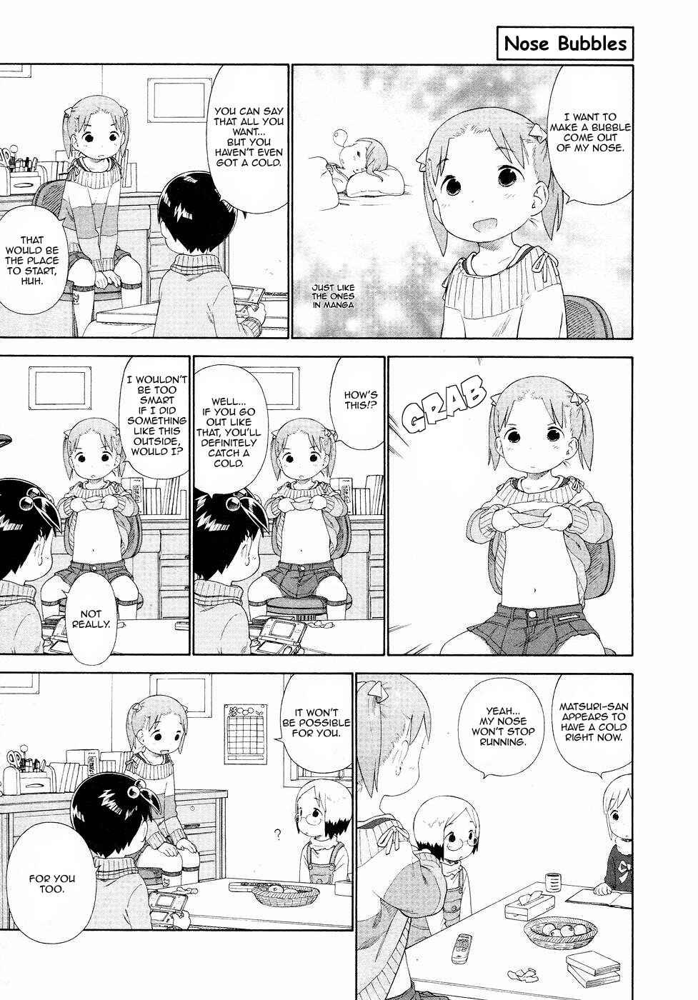Page 5 Chapter 55 Ichigo Mashimaro