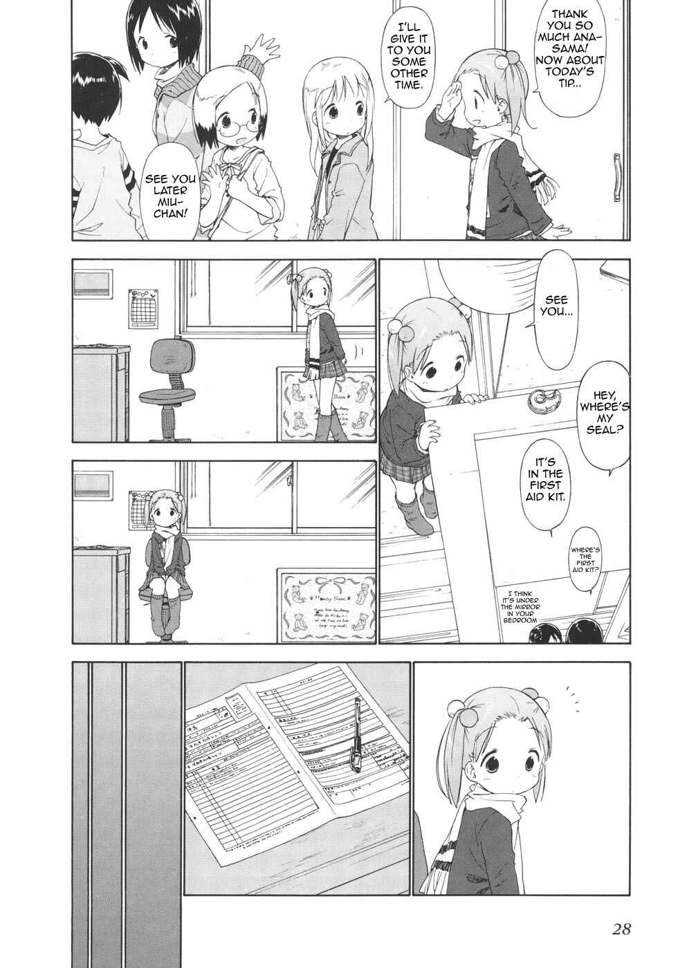 Page 10 Chapter 42 Ichigo Mashimaro